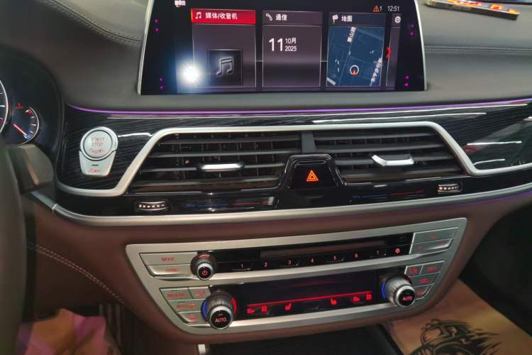 Used BMW 7 Series 2018 730Li Leading Model M Sport Package
