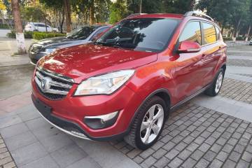 Used Changan CS35 2015 1.6L Manual Luxury Model China IV Standard