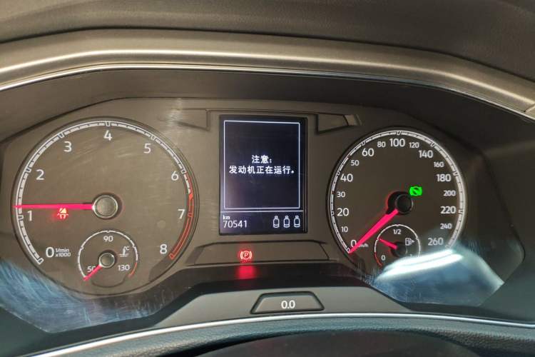 Used Volkswagen T-ROC 2020 230TSI DSG Two-Wheel Drive Advanced Version
