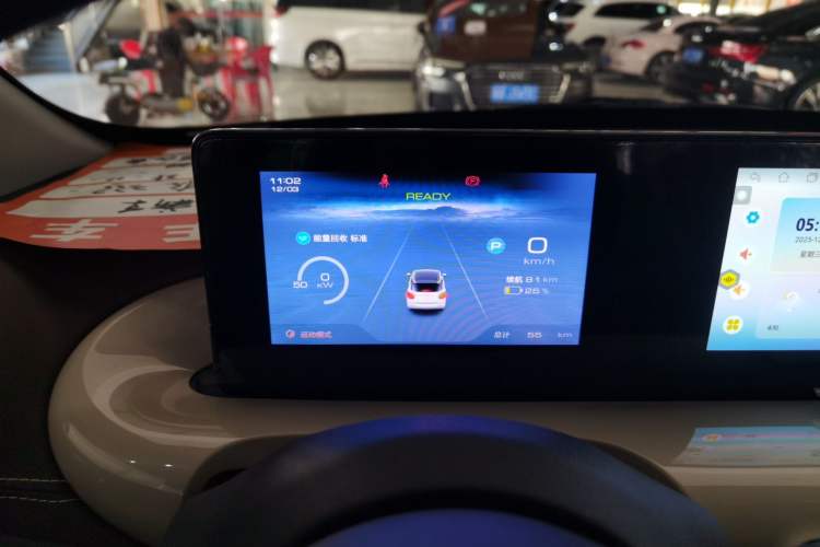 Used Wuling Bingo 2024 333 km Enjoyment Version
