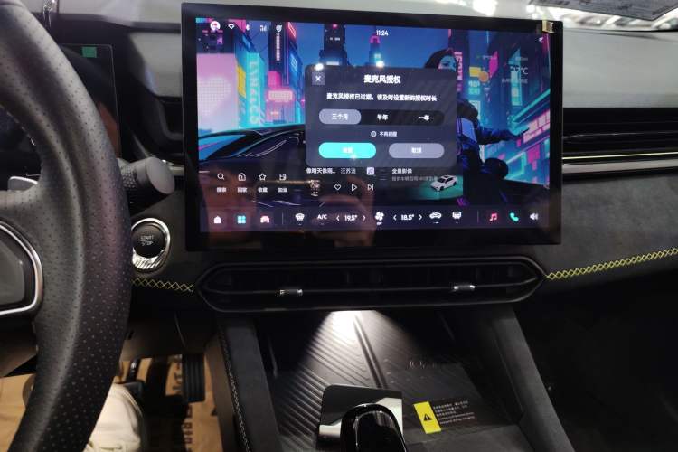 Used Lynk & Co 03 2023 1.5TD DCT JingPro
