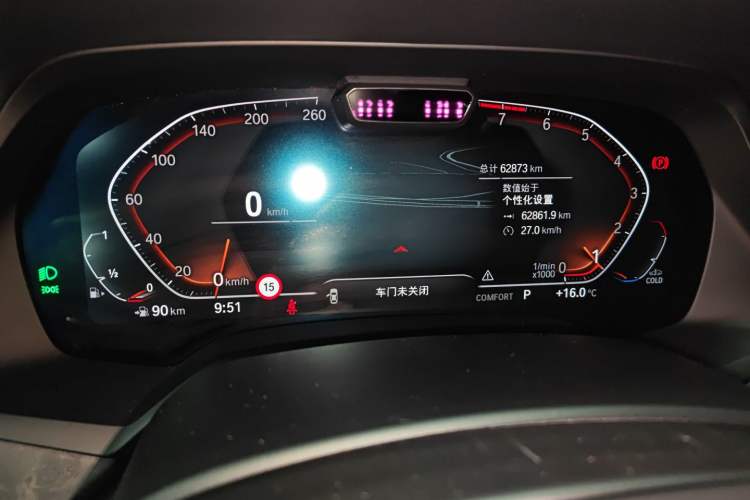 Used BMW X5 2021 Restyled xDrive40i Luxury Version M Sport Package