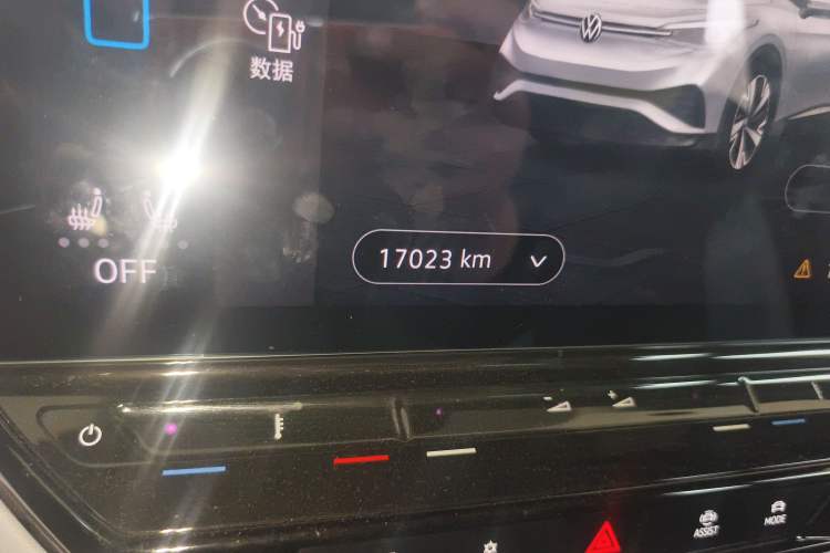 Used Volkswagen ID.4 X 2022 Intelligent Long-Range Version