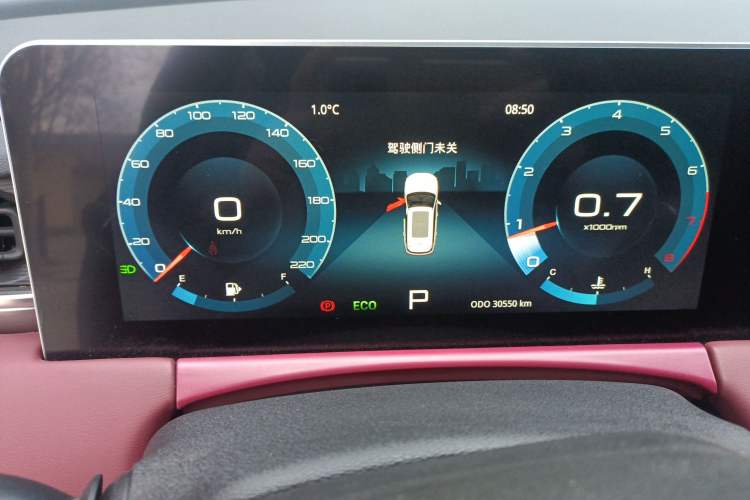 Used JETOUR X70 PLUS 2024 Champion Edition 1.5T DCT Champion MAX+ 5-seater