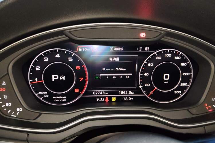 Used Audi A4L 2018 30th Anniversary Edition 40 TFSI Fashion Model
