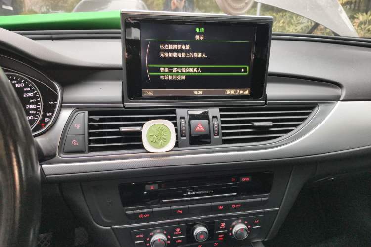 Used Audi A6L 2014 TFSI Standard Model