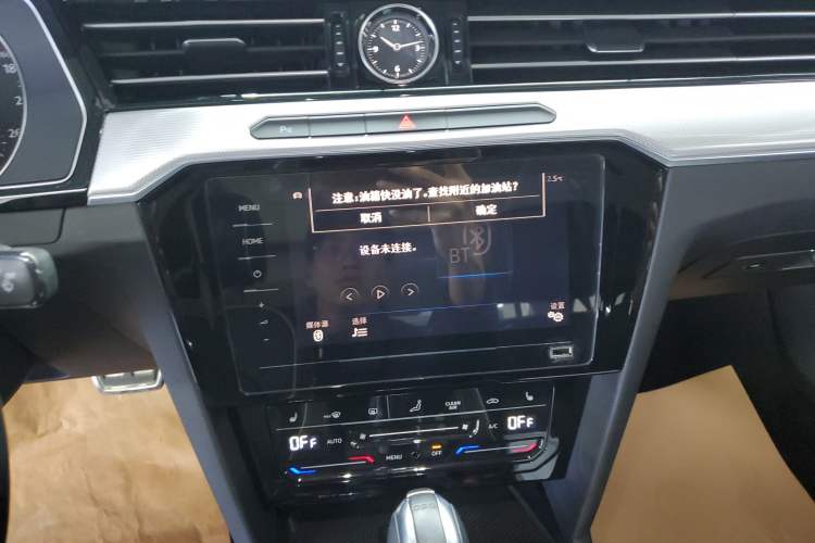 Used Volkswagen Magotan GTE Plug-in Hybrid 2020 GTE Luxury Model
