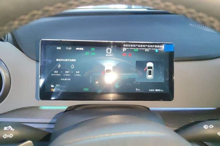 Used BYD Sealion 05 DM-i 2025 DM-i Smart Drive 115KM Flagship Model
