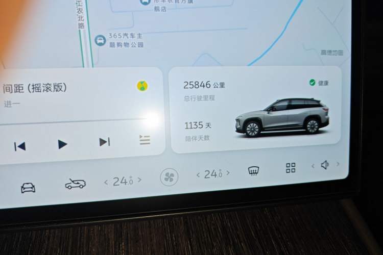 Used Nio ES7 2022 75 kWh