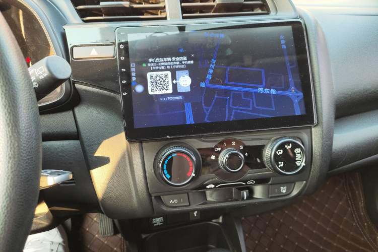 Used Honda Fit 2018 1.5L CVT Comfort Version
