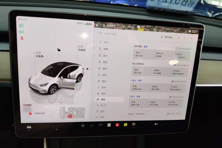 Used Tesla Model Y 2022 Revised Version Rear-Wheel Drive
