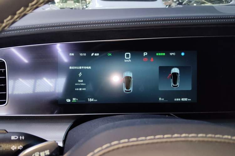 Used BYD Sealion 07 EV 2024 610 Zhihang Edition
