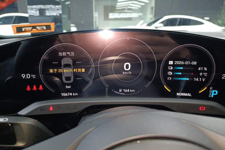 Used Porsche Taycan 2022 Taycan