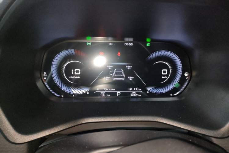 Used Geely Auto Emgrand 2025 4th Generation 1.5L CVT Luxury Version