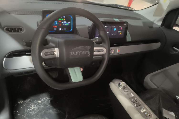 Used  Lumin 2025 205 km Xiangqin Version
