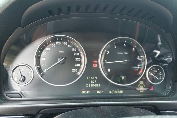 Used BMW 5 Series 2014 520Li Elegant Model
