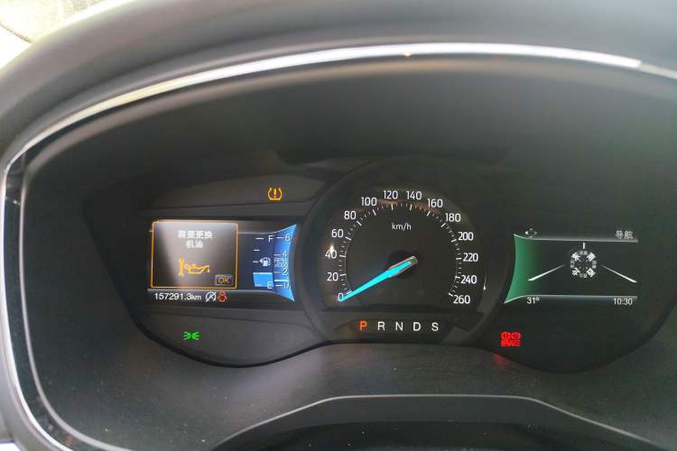 Used Ford Taurus 2017 EcoBoost 245 Fashion Edition
