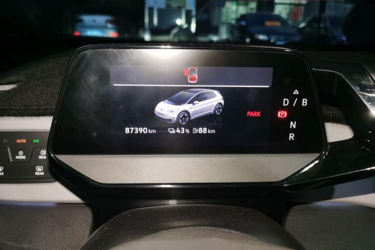 Used Volkswagen ID.3 2021 Pure Edition
