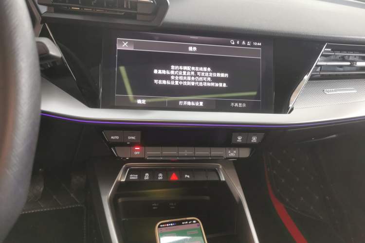 Used Audi A3 2024 A3L Limousine 35 TFSI Luxury Sport Edition
