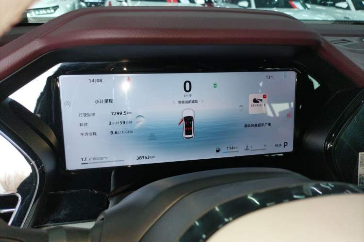 Used Geely Auto Monjaro L 2024 2.0TD High-Power Automatic Two-Wheel Drive Yunqi Version
