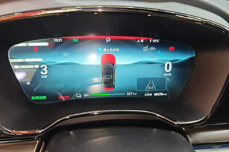 Used BYD Han 2024 EV Glory Edition 605KM Front-Wheel-Drive Premium Model
