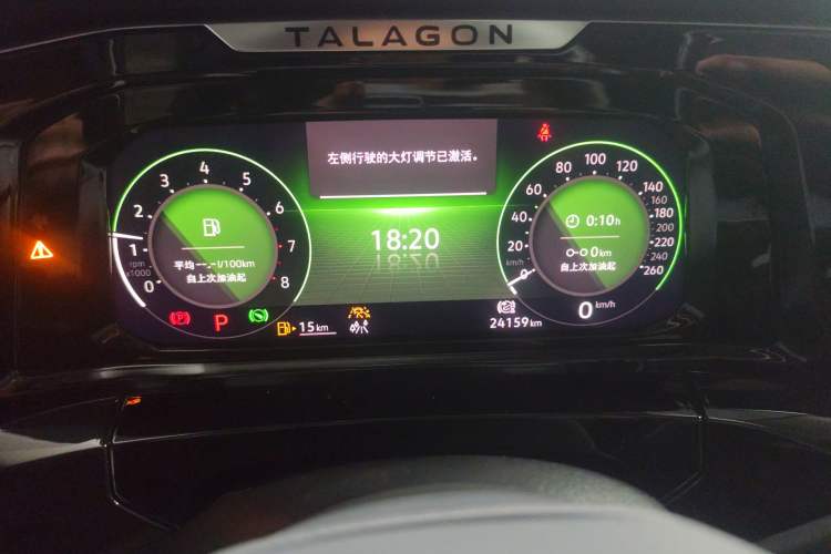 Used Volkswagen Talagon 2022 380TSI All-Wheel-Drive Luxury Prestige Pro 7-Seater
