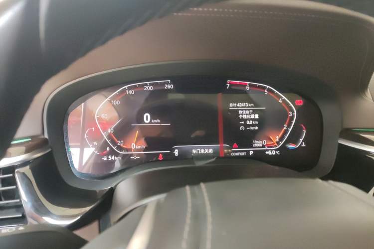 Used BMW 5 Series 2020 525Li Luxury Package