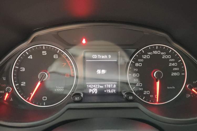 Used Audi Q5 2016 40 TFSI Ambition Edition