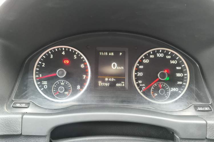 Used Volkswagen Tiguan 2016 300TSI Automatic All-Wheel Drive Luxury Edition
