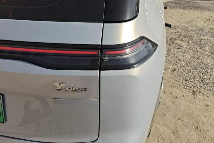 Used AION Y 2023 Younger Star Edition
