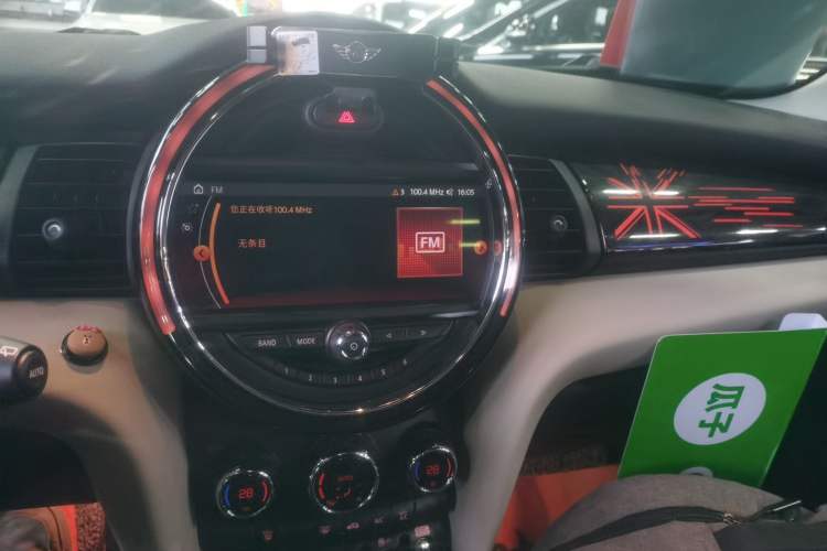 Used MINI MINI 2018 1.5T COOPER Artist Five-Door Edition
