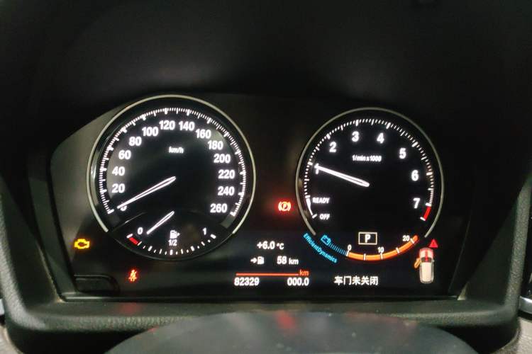 Used BMW X1 2021 sDrive25Li Leading Model
