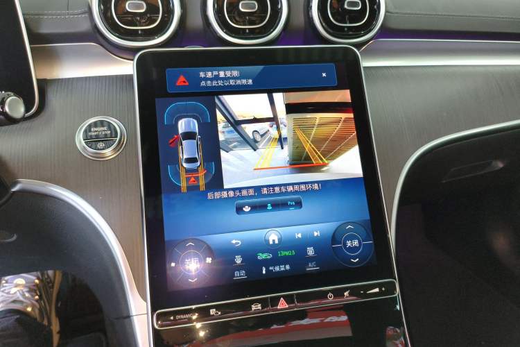 Used Mercedes-Benz C-Class 2024 C 200 L Sport Edition
