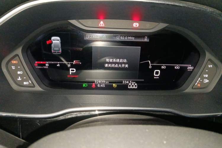 Used Audi Q3 2022 40 TFSI RS Package Performance Model
