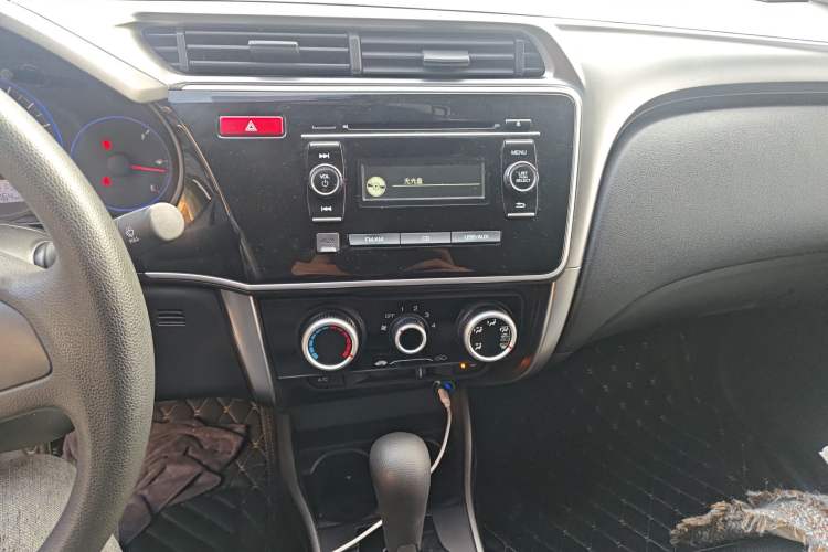 Used Honda City 2015 1.5L CVT Luxury Edition