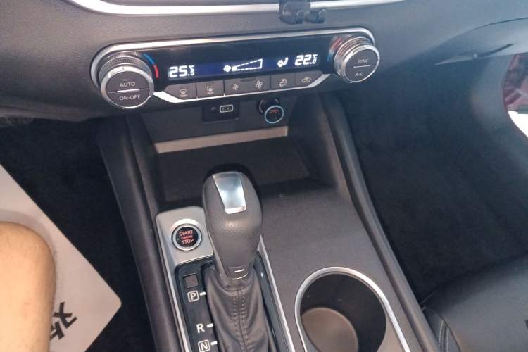 Used Nissan Teana 2020 2.0L XL Comfort Edition
