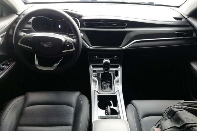 Used Geely Auto Emgrand 2021 UP 1.5L CVT Luxury Model
