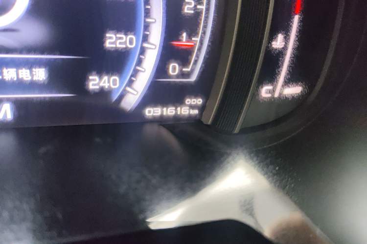 Used Geely Auto Emgrand X7 Sport 2016 2.0L Manual Smart Connect Version