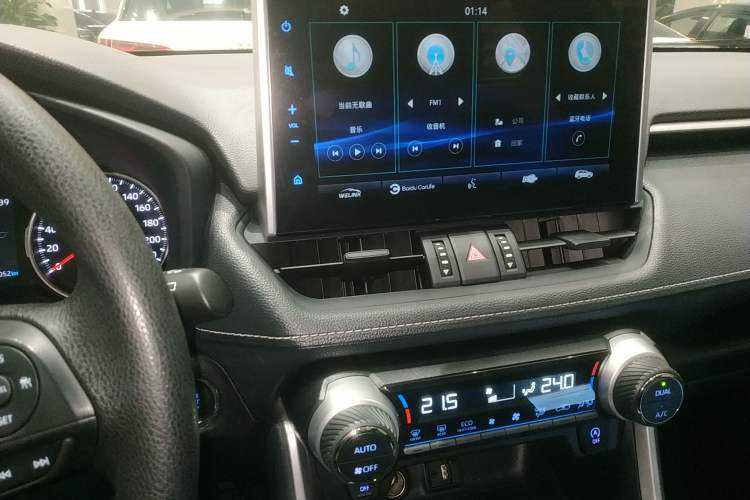 Used Toyota Wildlander 2020 2.0L CVT Two-Wheel Drive Luxury Edition