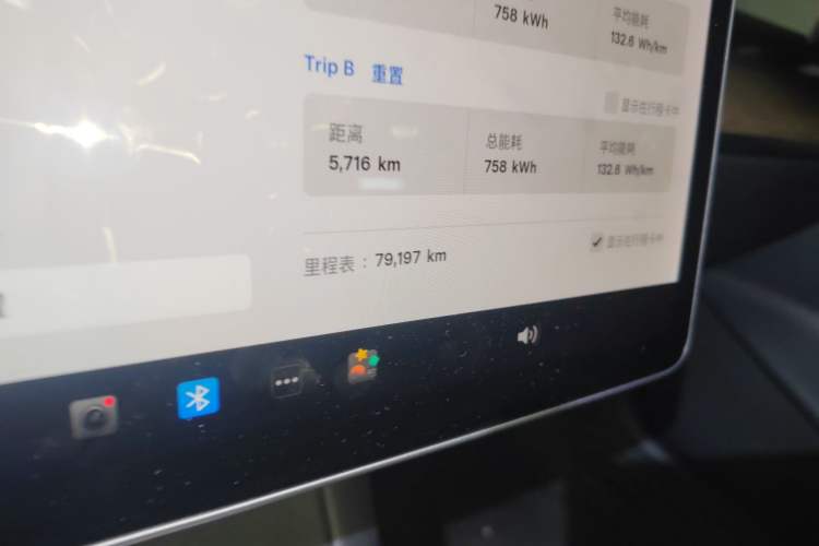 Used Tesla Model 3 2021 Standard Range Rear-Wheel Drive Upgraded Version 3D6