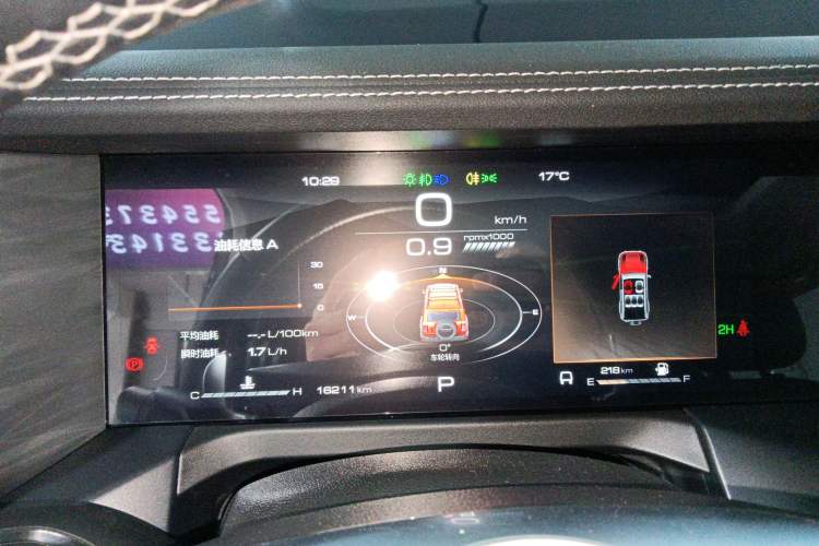 Used Tank 300 2024 2.0T Conqueror