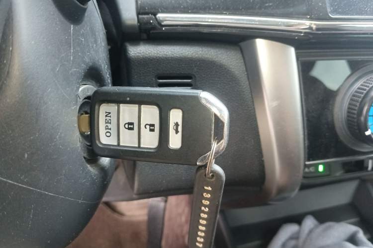 Used Honda City 2017 1.5L CVT Comfort Version
