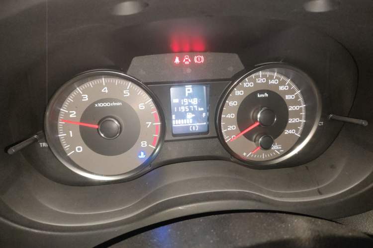 Used Subaru Forester 2013 2.0i Automatic Luxury Edition
