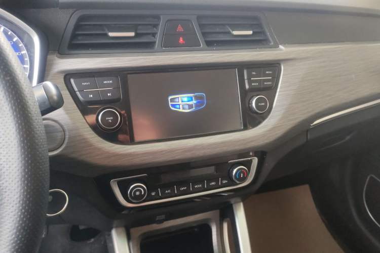 Used Geely Auto Vision X3 2017 1.5L Manual Luxury Model