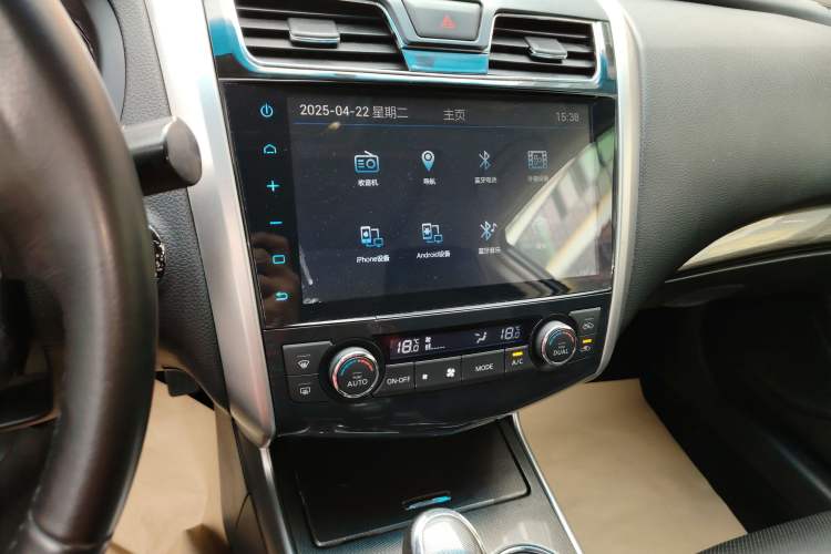 Used Nissan Teana 2013 2.0L XL Comfort Edition
