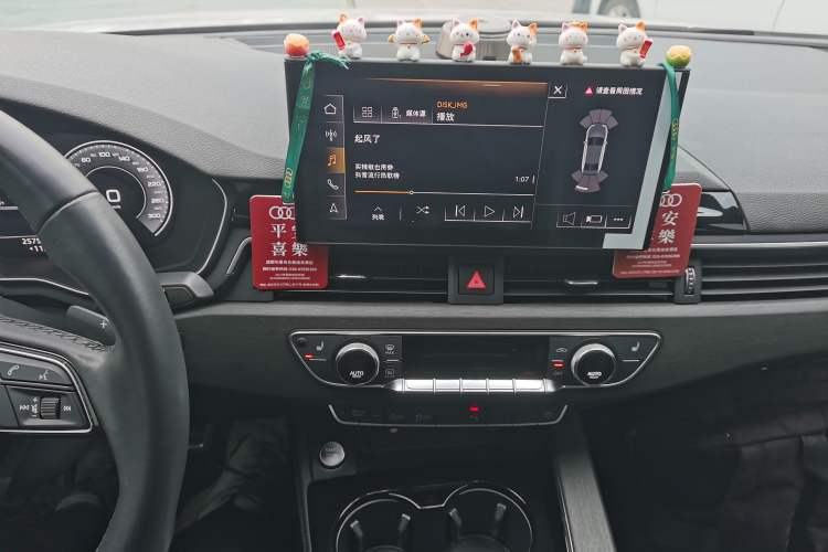 Used Audi A4L 2023 40 TFSI Luxury Dynamic Model