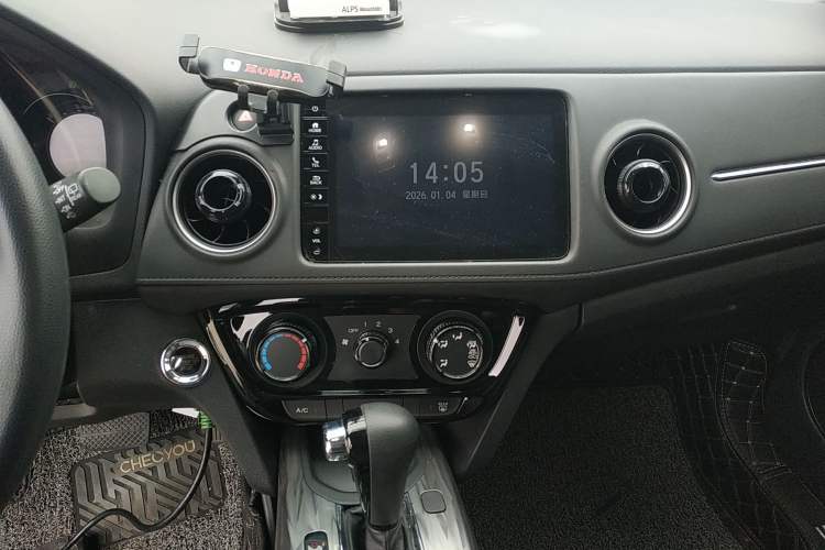 Used Honda XR-V 2021 1.5L CVT Comfort Version
