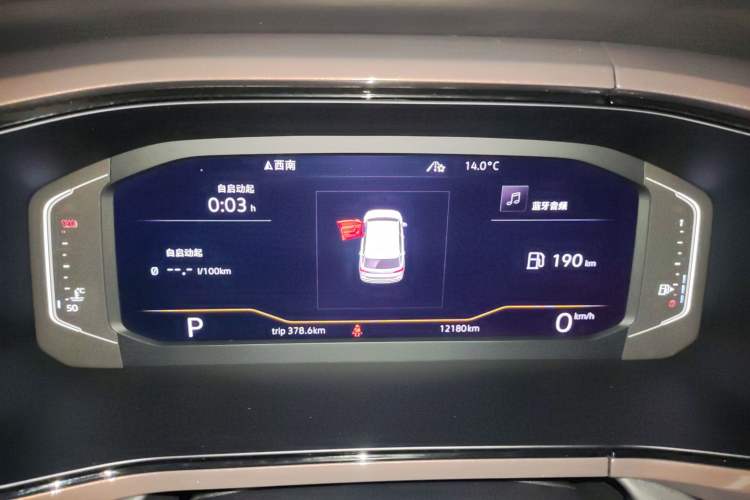 Used Volkswagen Tharu 2019 280TSI Two-Wheel Drive Flagship Version China VI Standard