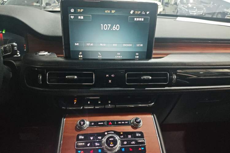 Used Lincoln Aviator 2020 3.0T V6 All-Wheel-Drive Premium Edition
