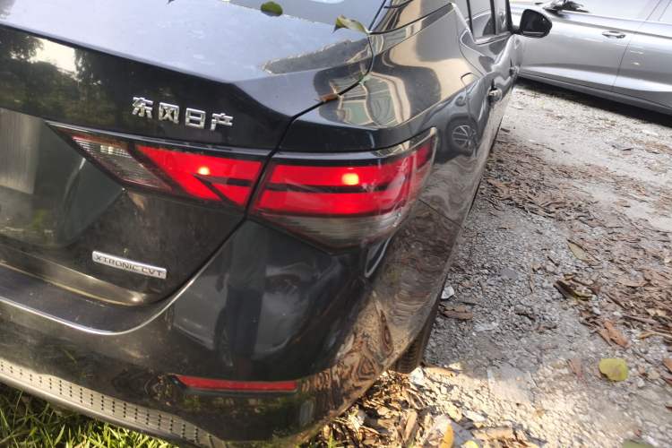 Used Nissan Sylphy 2020 1.6L XL CVT Enjoyment Edition
